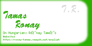 tamas ronay business card